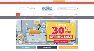 Room to Grow Kids Beds ecommerce online shop